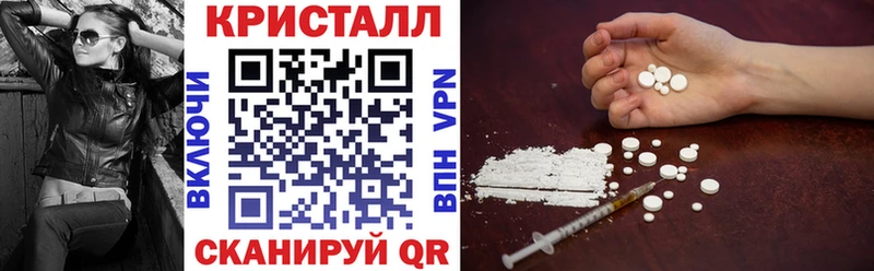 Amphetamine 97% Долгопрудный