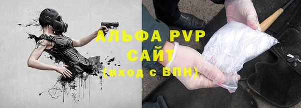 мет Иннополис