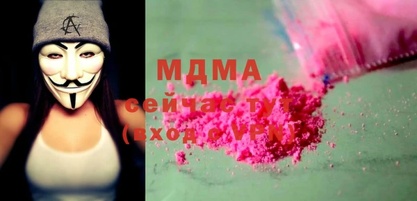 мет Иннополис