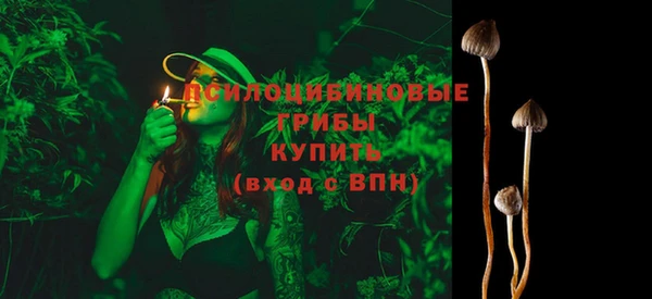 дистиллят марихуана Инта