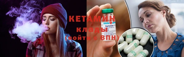 мет Иннополис