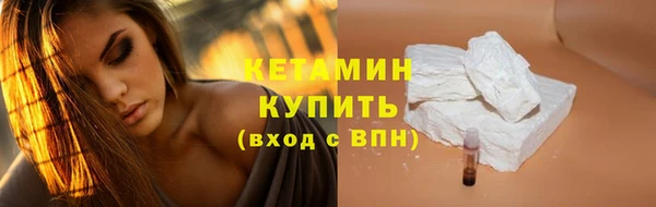 мет Иннополис