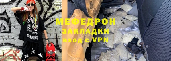 мет Иннополис
