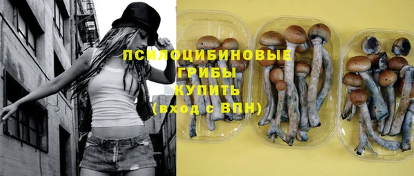 дистиллят марихуана Инта