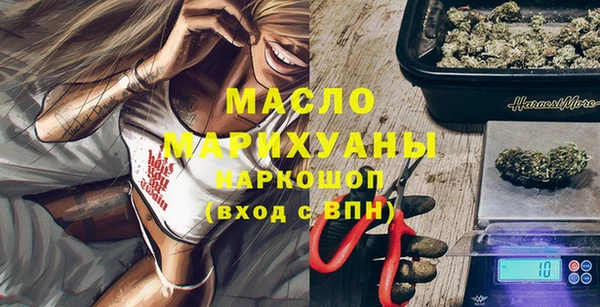 мет Иннополис