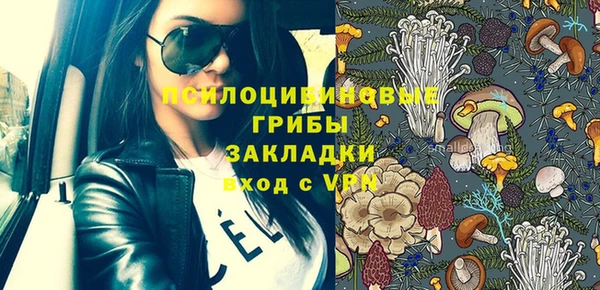дистиллят марихуана Инта