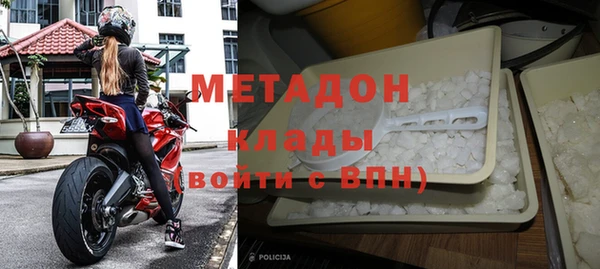 мет Иннополис