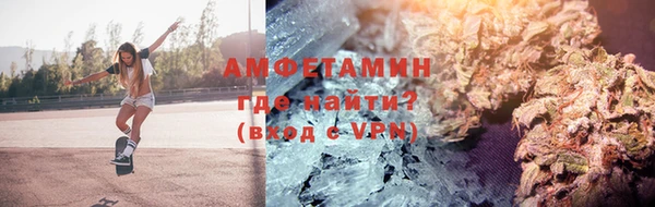 дистиллят марихуана Инта