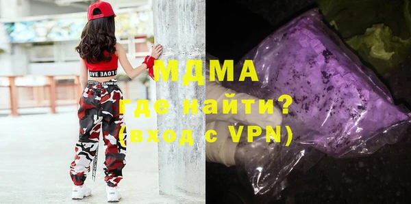 мет Иннополис