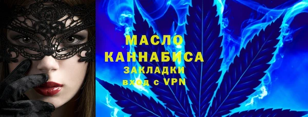 мет Иннополис