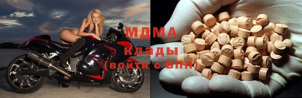 дистиллят марихуана Инта