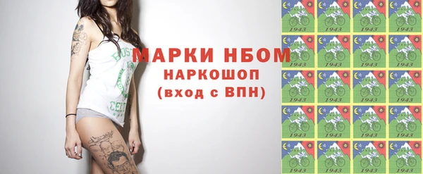 мет Иннополис